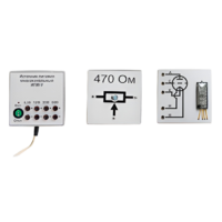 Набор для демонстраций по физике "Электричество-4" - «globural.ru» - Кировград