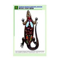 Рельефная таблица "Внутреннее строение ящерицы" (формат А1, матовое ламинир.) - «globural.ru» - Кировград