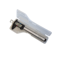 Штангенциркуль цифровой 150 мм - «globural.ru» - Кировград