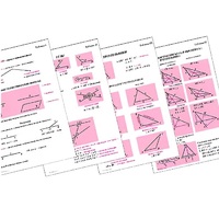 Таблицы по геометрии 7 класс (18 шук, формат А1) - «globural.ru» - Кировград