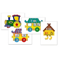 Комплект таблиц "Склонение имен существительных" (4 таблицы, формат А3, лам.) - «globural.ru» - Кировград