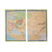 Учебная карта "Борьба народов против иноземных захватчиков 1030*1380 мм" (матовое 2-стороннее лам.) - «globural.ru» - Кировград