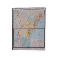 Учебная карта "Война за независимость и образование США (1775-1783) 1240*940 мм" (матовое, 2-стороннее лам.) - «globural.ru» - Кировград