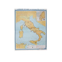 Учебная карта "Древняя Италия" (до середины III в до н.э.) 1120*910 мм (матовое, 2-стороннее лам.) - «globural.ru» - Кировград