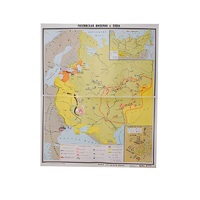 Учебная карта "Российская империя в 18 в." (матовое, 2-стороннее лам.) - «globural.ru» - Кировград