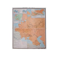 Учебная карта "Россия 1907-1914 гг." 1420*1100 мм (матовое, 2-стороннее лам.) - «globural.ru» - Кировград