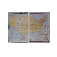 Учебная карта "США в конце XIX - начало XXвв" 1360*1000 мм (матовое, 2-стороннее лам.) - «globural.ru» - Кировград