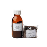 Набор № 19 ВС "Соединения марганца" - «globural.ru» - Кировград