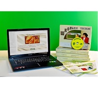 Коллекция натурально-интерактивная "Шелк" (начальная школа) - «globural.ru» - Кировград