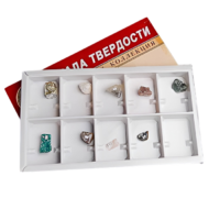 Коллекция "Шкала твердости" - «globural.ru» - Кировград