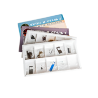 Коллекция "Чугун и сталь" 16 образцов - «globural.ru» - Кировград