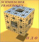 Комплект методик для диагностики акцентуаций характера комплект для индивидуального тестирования - «globural.ru» - Кировград