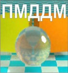 Проективная методика диагностики дивергентного мышления комплект для группового тестирования - «globural.ru» - Кировград