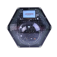 Модуль интерактивный с искусственным интеллектом "Роботизированная рука" - «globural.ru» - Кировград