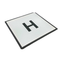 Площадка взлёта-посадки с подсветкой - «globural.ru» - Кировград