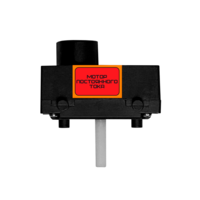 Мотор постоянного тока Class для наборов роботрек - «globural.ru» - Кировград