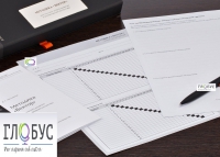 Методика «Вектор» В.Г.Мельникова кабинетный вариант - «globural.ru» - Кировград