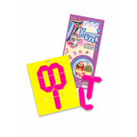 Пособие для конструирования "Конструктор букв 1" - «globural.ru» - Кировград