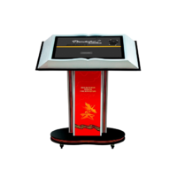 Интерактивная книга на стойке «Книга памяти» 55" - «globural.ru» - Кировград