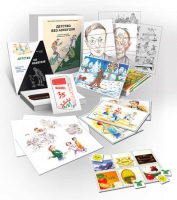 Комбинированное пособие «Детство без алкоголя» - «globural.ru» - Кировград