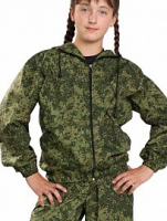 Костюм детский Цифра - «globural.ru» - Кировград