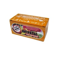 Набор для занимательных опытов по химии «Нитраты под прицелом» - «globural.ru» - Кировград