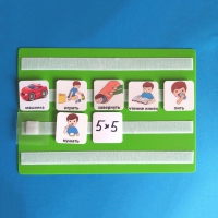 Лист для хранения карточек 5*5 см на магнитном креплении - «globural.ru» - Кировград