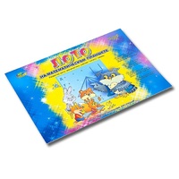 Альбом - игра "Лото на математическом планшете" - «globural.ru» - Кировград