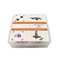 Модуль технического зрения - «globural.ru» - Кировград