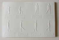 Пособие для слабовидящих "Азбука движений (основные положения тела)" - «globural.ru» - Кировград