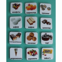 Набор карточек "Сладости" - «globural.ru» - Кировград