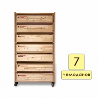 Набор психолога "Инклюзив" 7 модулей - «globural.ru» - Кировград