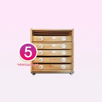 Набор психолога "Инклюзив Старт 5" - «globural.ru» - Кировград