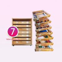 Набор психолога "Инклюзив Старт 7" - «globural.ru» - Кировград