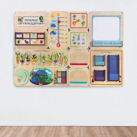 Дидактическая настенная панель «Познаем окружающий мир» - «globural.ru» - Кировград