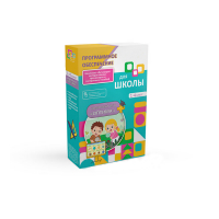 Программное обеспечения для школы "Оптима" - «globural.ru» - Кировград