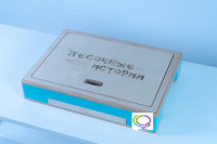 Световой стол-планшет "Песочные истории" - «globural.ru» - Кировград