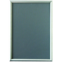 Рамка-стенд 700х1000 мм. - «globural.ru» - Кировград