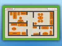 Коррекционный магнитный планшет "Лабиринт" - «globural.ru» - Кировград