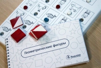 Тест Д. Векслера (WPPSI) в адаптации М. Н. Ильиной - «globural.ru» - Кировград