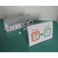 Визуальное расписание Сначала-Потом - «globural.ru» - Кировград