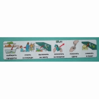 Социальная история "В магазине" - «globural.ru» - Кировград