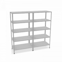 Стеллаж - «globural.ru» - Кировград