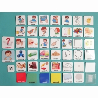 Набор карточек "Стартовый набор" - «globural.ru» - Кировград