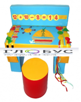 Дидактический стол №3 - «globural.ru» - Кировград