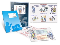 Комплект транспарантов «Право» - «globural.ru» - Кировград