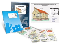 Комплект транспарантов «Сельский дом» - «globural.ru» - Кировград