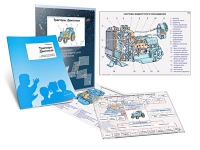 Комплект транспарантов «Тракторы. Двигатели» - «globural.ru» - Кировград