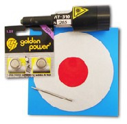 Лазерный стрелковый тренажер (лазерный тир ЛТ 310ПМ) - «globural.ru» - Кировград