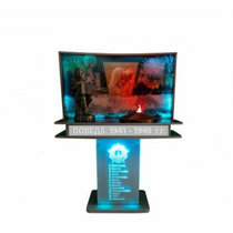 Мультимедийный патриотический модуль "Уголок Победы" - «globural.ru» - Кировград